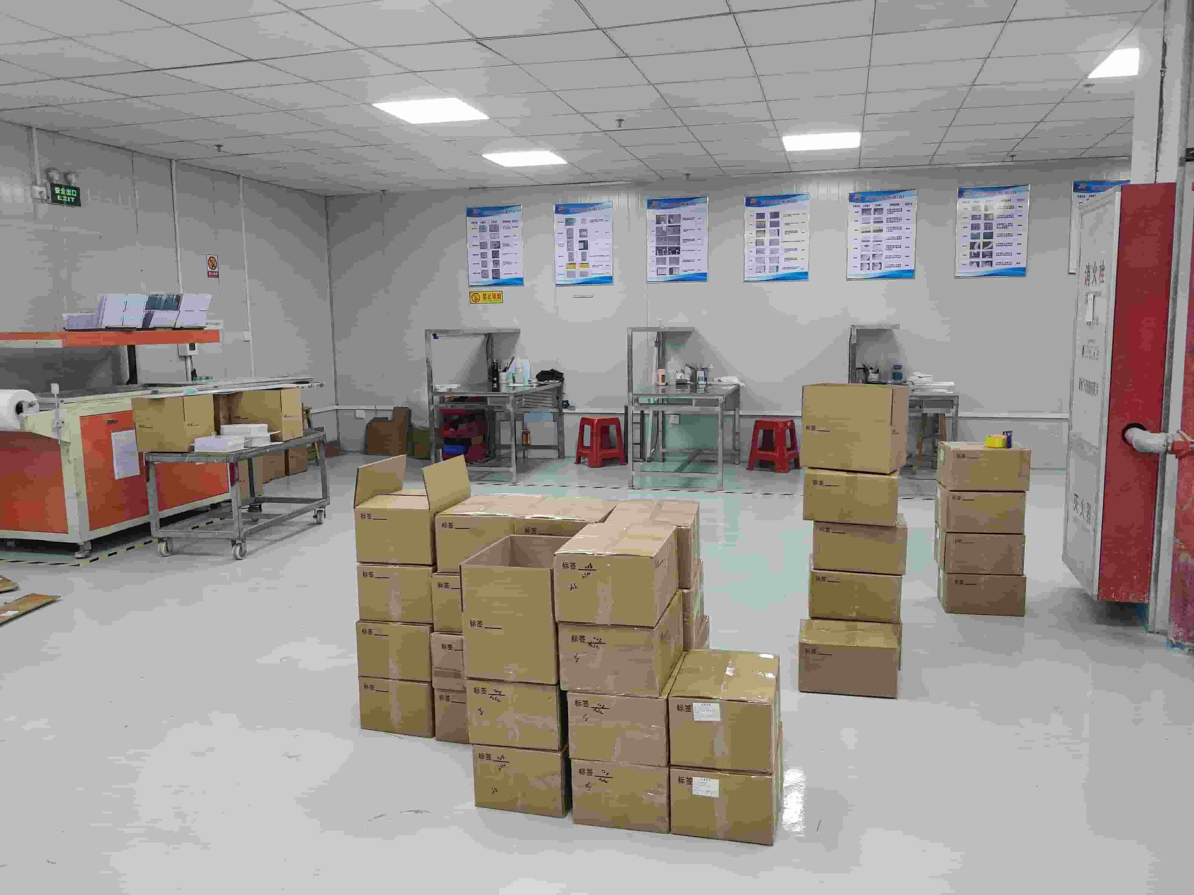 последний случай компании о Сколько времени?