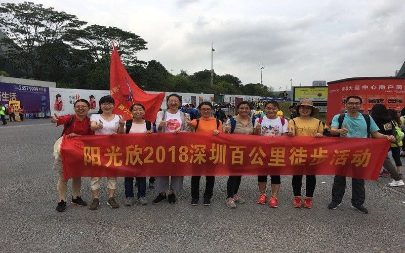 КИТАЙ Sunshine Opto-electronics Enterprise Co.,ltd Профиль компании