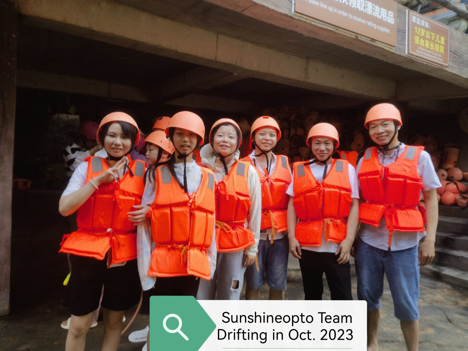 Последние блоги о компании Команда Sunshineopto отправляется в октябре 2023 года.