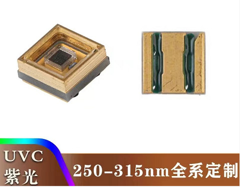 Купить модуль СИД наивысшей мощности 275nm 1W 100mA 3.5*3.5mm УЛЬТРАФИОЛЕТОВЫЙ для коммерчески завода Производство в сети