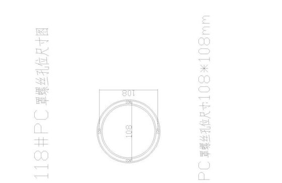 Diameter 118MM High Bay Light Lens 120 Degree For All COB LED Type